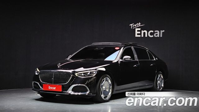 Mercedes-Benz S-Class 2023