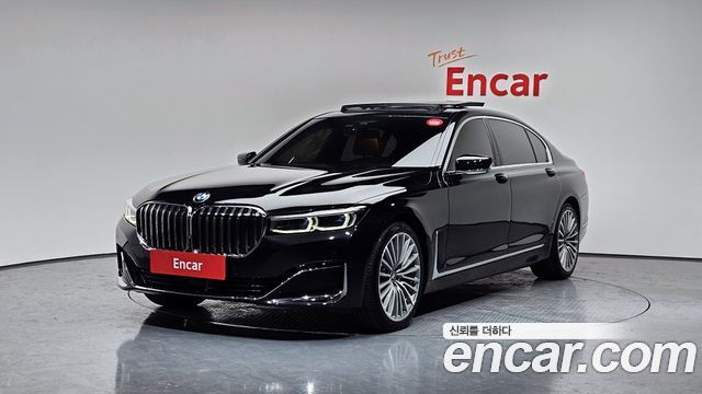 BMW 7-Series 2020