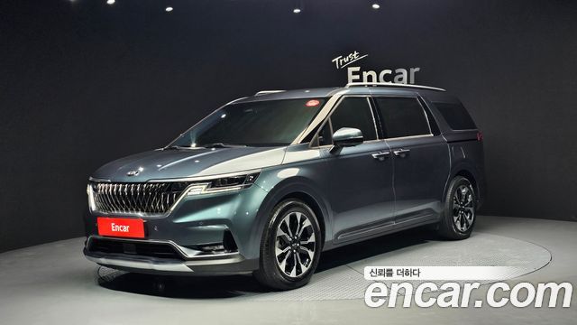 Kia Canival 2020