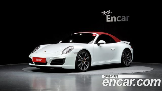 Porsche 911 2016