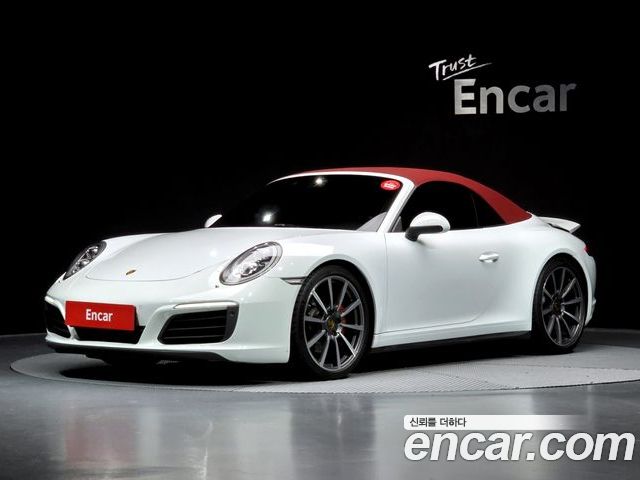 Porsche 911 2016