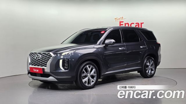 Hyundai Palisade 2020