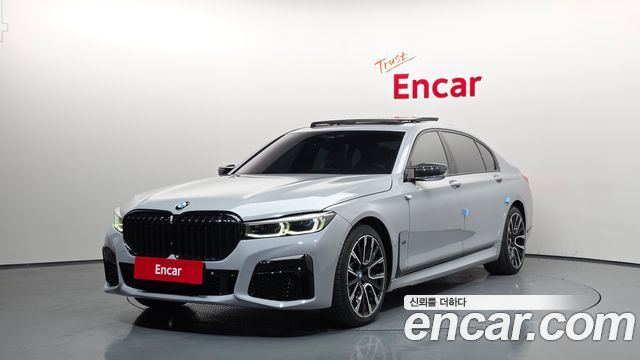 BMW 7-Series 2016