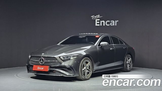 Mercedes-Benz CLS-Class 2023