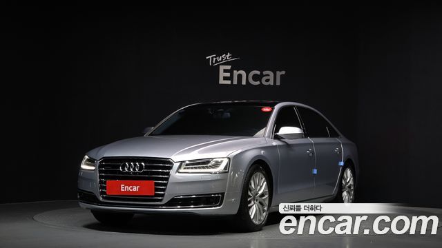 Audi A8 2015