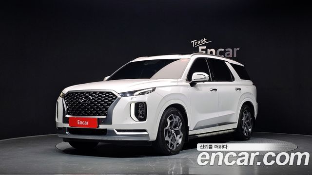 Hyundai Palisade 2020