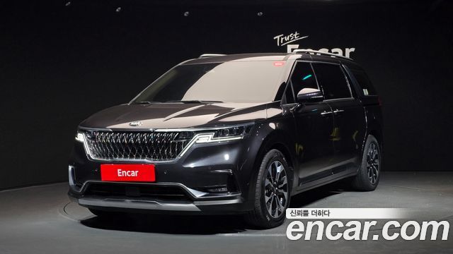 Kia Canival 2020