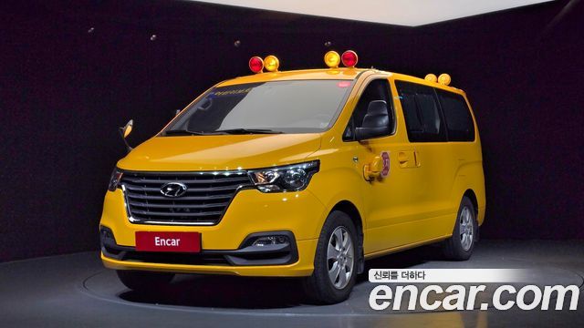Hyundai Starex 2020