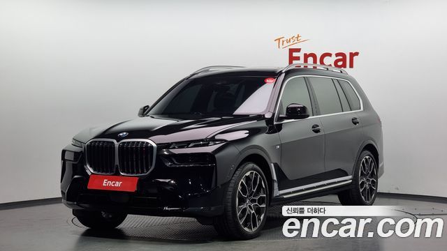 BMW X7 2023
