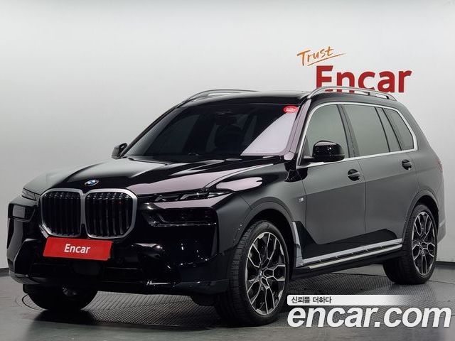 BMW X7 2023