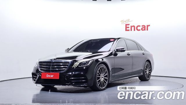 Mercedes-Benz S-Class 2018