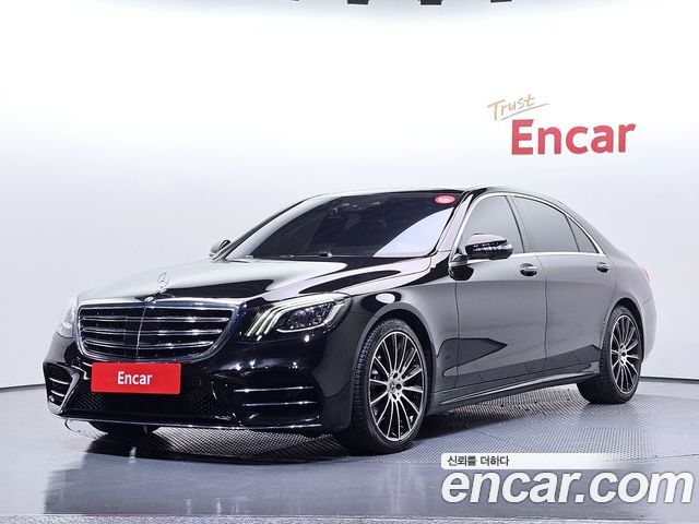 Mercedes-Benz S-Class 2018
