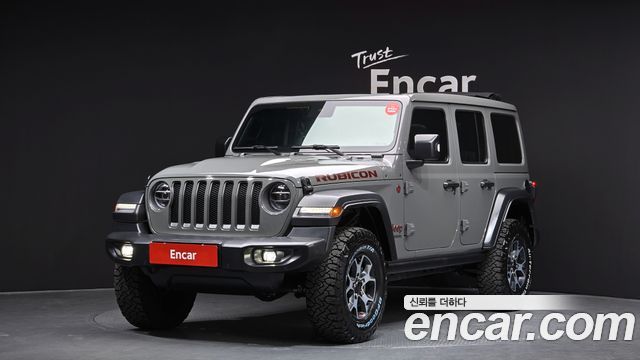 Jeep Wrangler 2022