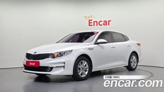 Kia K5 2017