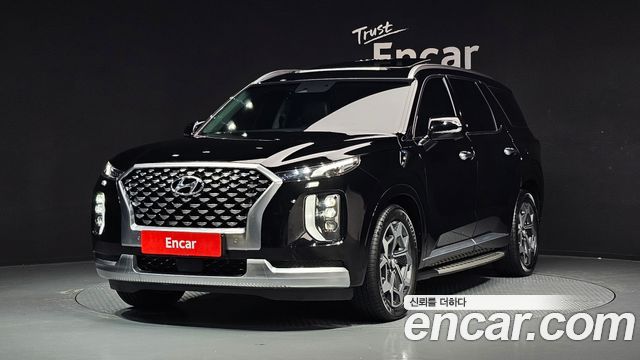 Hyundai Palisade 2020