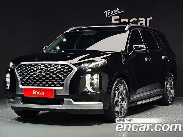 Hyundai Palisade 2020