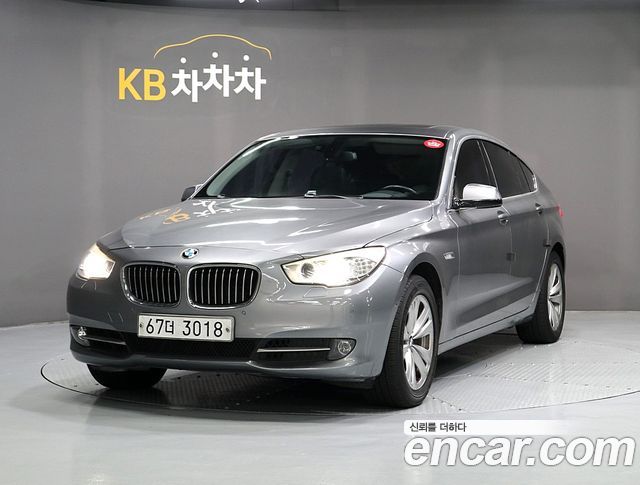 BMW Gran Turismo 2010