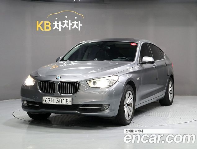 BMW Gran Turismo 2010