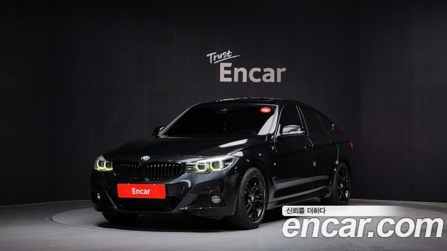 BMW Gran Turismo 2020