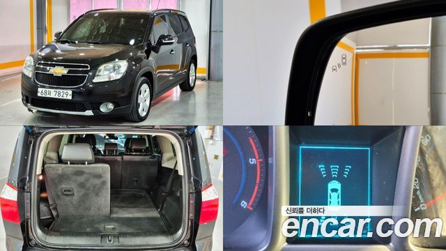 Chevrolet Orlando 2014