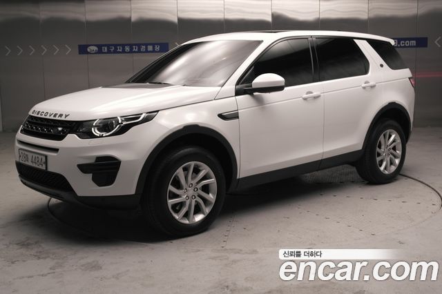 Land Rover Discovery Sport 2017