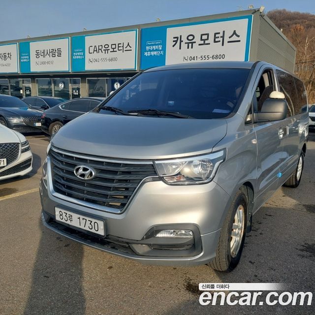 Hyundai Starex 2019