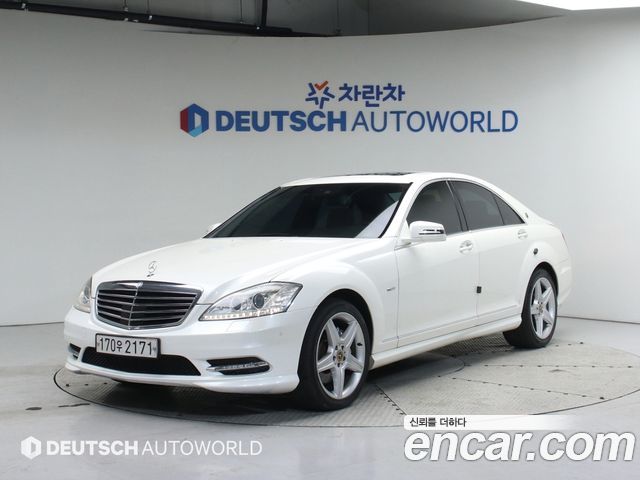 Mercedes-Benz S-Class 2011