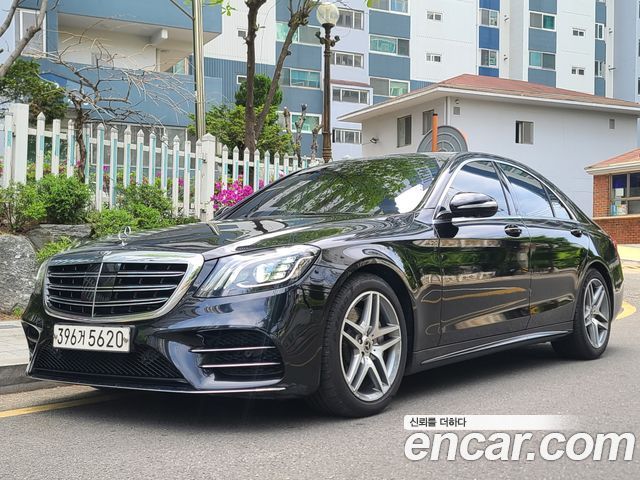 Mercedes-Benz S-Class 2020