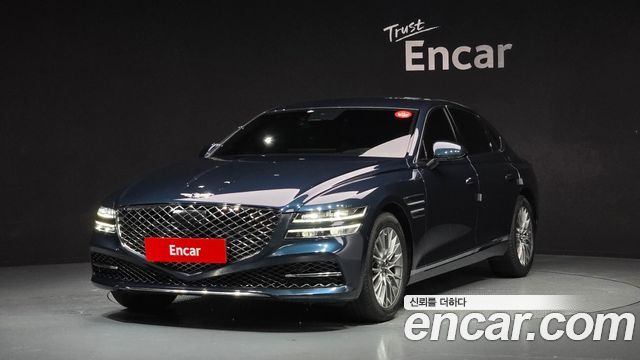 Genesis G80 2020
