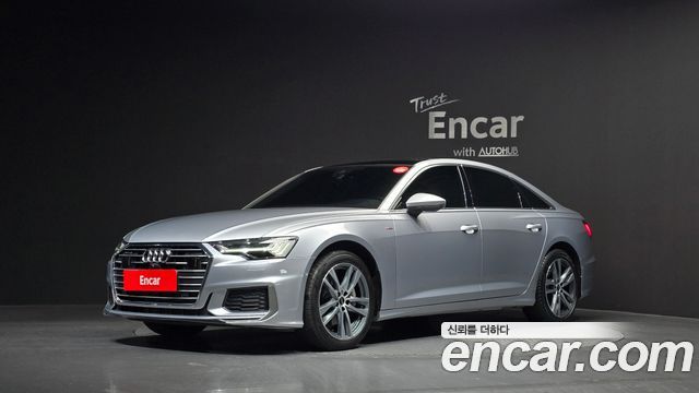 Audi A6 2023