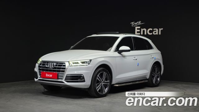 Audi Q5 2020