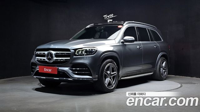 Mercedes-Benz GLS-Class 2020