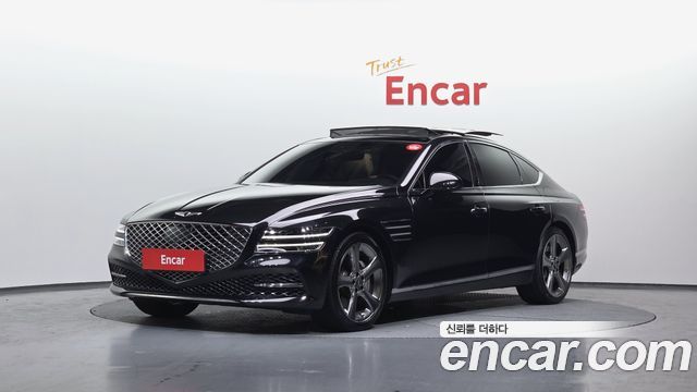 Genesis G80 2020
