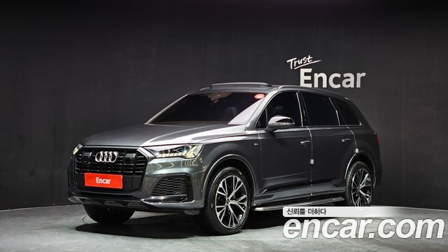 Audi Q7 2022