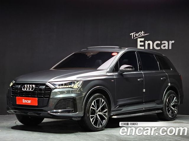 Audi Q7 2022