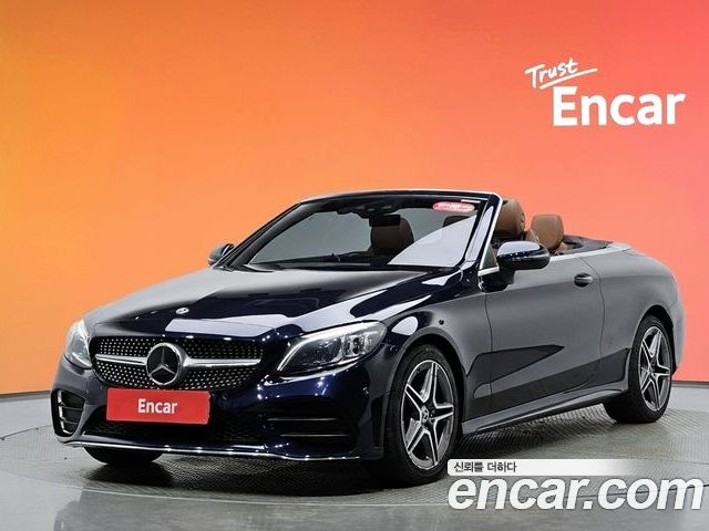 Mercedes-Benz C-Class 2020