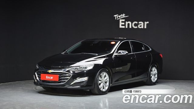 Chevrolet Malibu 2020