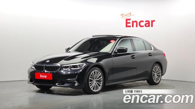 BMW 3-Series 2020