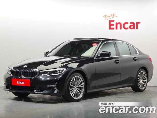 BMW 3-Series 2020