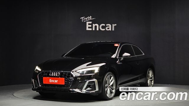 Audi A5 2021