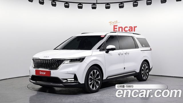 Kia Canival 2023