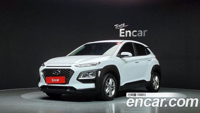 Hyundai Kona 2020