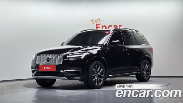 Volvo XC90 2017