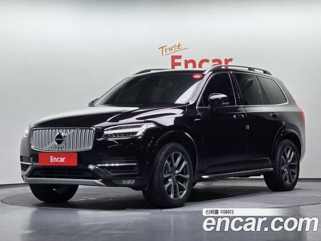 Volvo XC90 2017