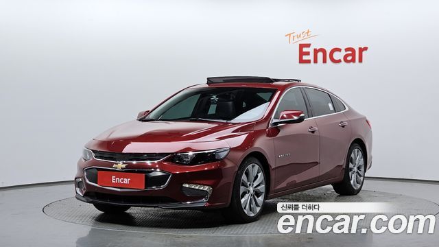 Chevrolet Malibu 2017