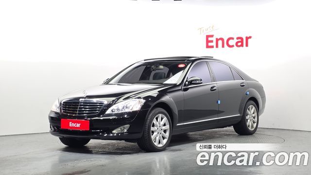 Mercedes-Benz S-Class 2007