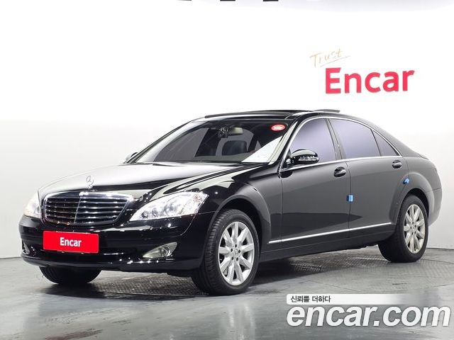 Mercedes-Benz S-Class 2007