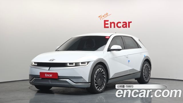 Hyundai Ioniq5 2022