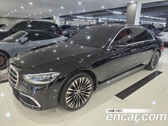 Mercedes-Benz S-Class 2023