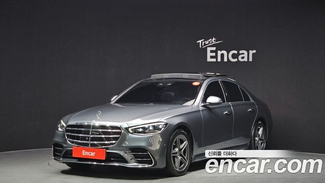 Mercedes-Benz S-Class 2022